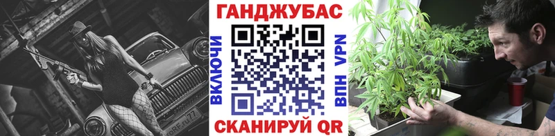 Все наркотики Нижний Ломов Конопля  Амфетамин  Cocaine  СОЛЬ  ГАШИШ  LSD-25  Меф 