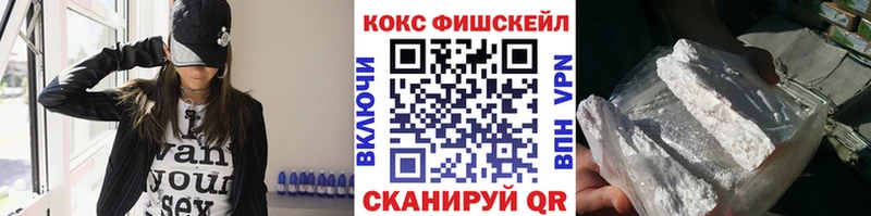 МЕТАМФЕТАМИН Нижний Ломов
