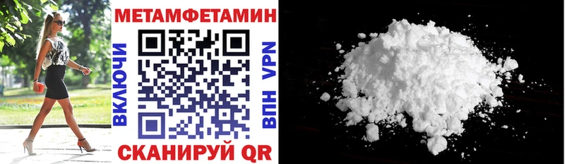 наркота  KRAKEN маркетплейс  Amphetamine 98%  Нижний Ломов 
