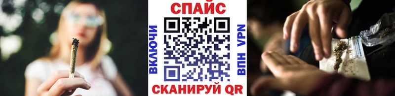 БУТИРАТ 1.4BDO  Нижний Ломов 
