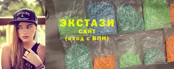 кокаин VHQ Ладушкин