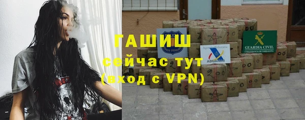 кокаин VHQ Ладушкин