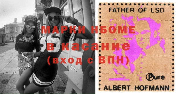 кокс Кукмор