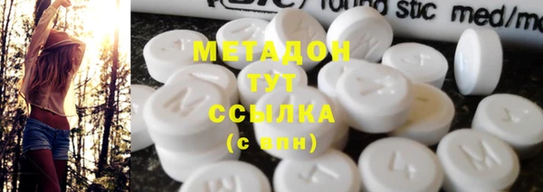 соль ск Лабытнанги