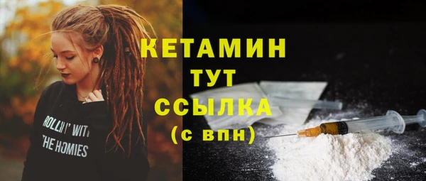 соль ск Лабытнанги