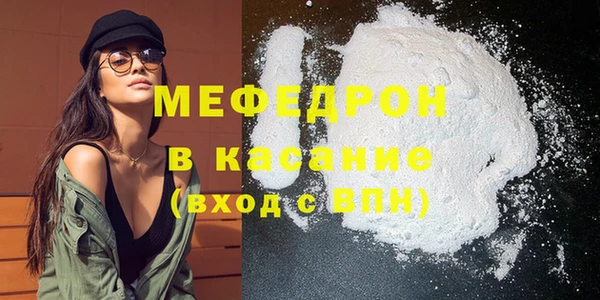 кокаин VHQ Ладушкин