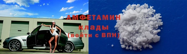 соль курить ск Лагань