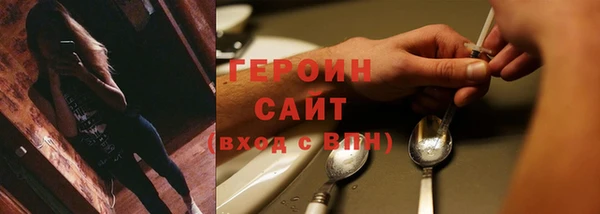 кокаин VHQ Ладушкин