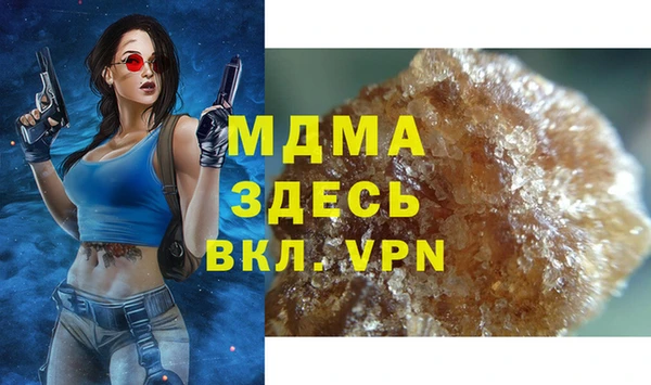 MESCALINE Краснотурьинск