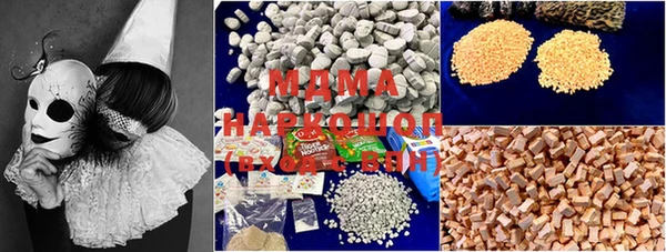 кокс Кукмор