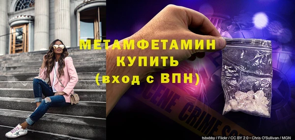 кокс Кукмор
