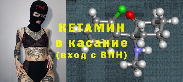 соль ск Лабытнанги
