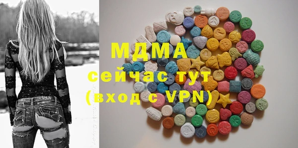 соль курить ск Лагань