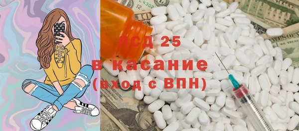 кокаин VHQ Ладушкин