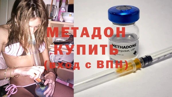 соль ск Лабытнанги