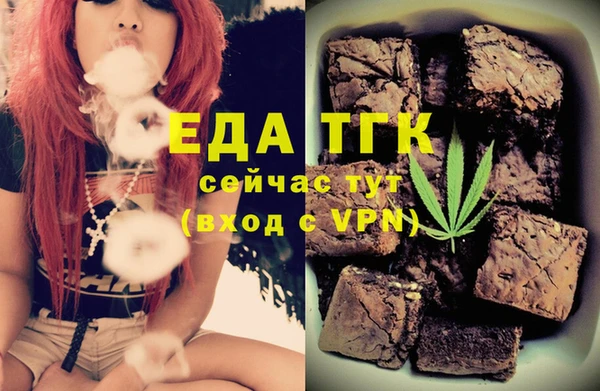 соль ск Лабытнанги