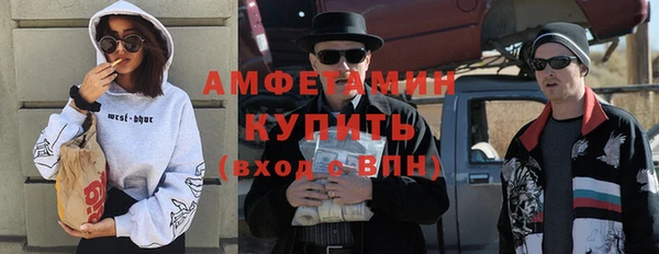 кокс Кукмор