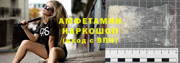 кокс Кукмор