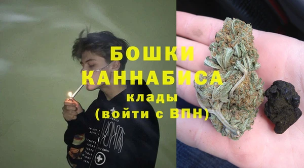 дживик Куйбышев