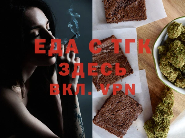 кокс Кукмор