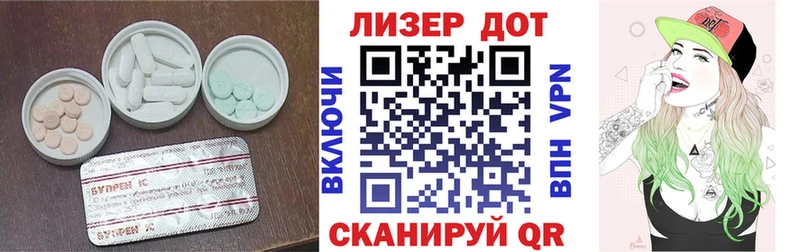 kraken вход Нижний Ломов LSD-25 экстази кислота