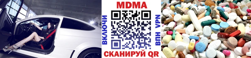 закладка  Нижний Ломов  это как зайти  MDMA молли 